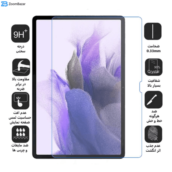 محافظ صفحه نمایش بوف مدل 5D مناسب برای تبلت سامسونگ Galaxy Tab S8 Plus / S7 FE /S7 Plus/ T975 / T976B / T970 / T735