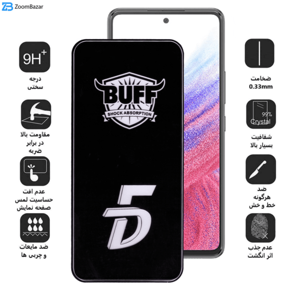 محافظ صفحه نمایش 5D بوف مدل F33 مناسب برای گوشی موبایل سامسونگ Galaxy A73