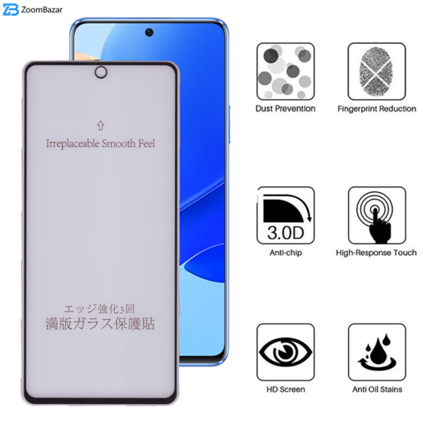 محافظ صفحه نمایش 5D مات بوف مدل 5D-Matte-G مناسب برای گوشی موبایل هوآوی Nova 9 Se/50 Se