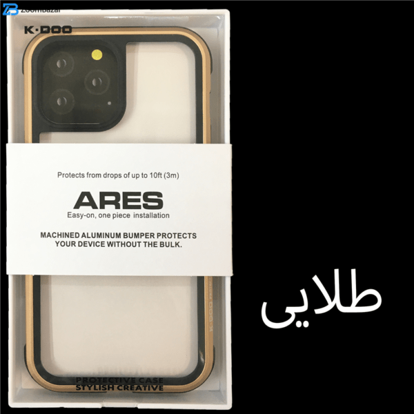 کاور کی-دوو مدل ARES مناسب برای گوشی موبایل اپل iPhone 13 pro max