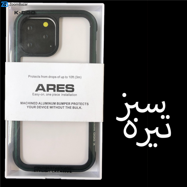 کاور کی-دوو مدل ARES مناسب برای گوشی موبایل اپل iPhone 12 / 12 pro