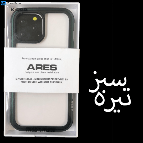 کاور کی-دوو مدل ARES مناسب برای گوشی موبایل اپل iPhone 13 pro max