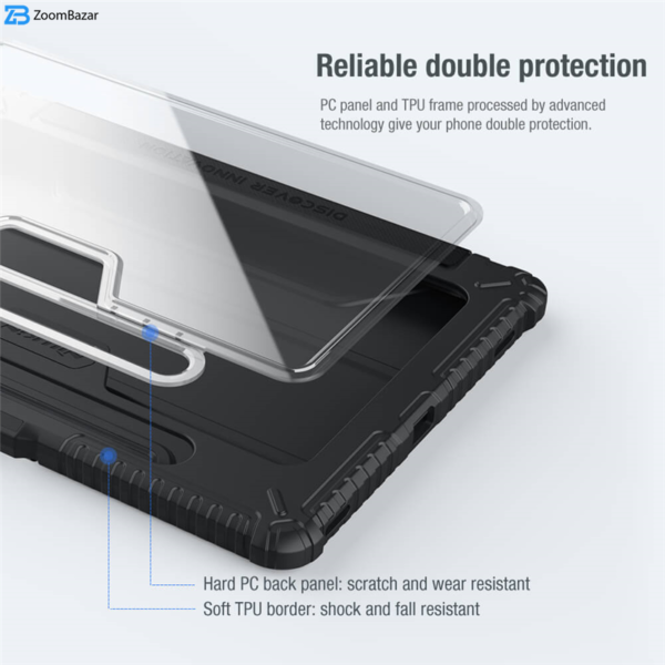 کیف کلاسوری نیلکین مدل Camshield Bumper مناسب برای تبلت سامسونگ Galaxy S8 Plus / S7 Plus / S7 fe