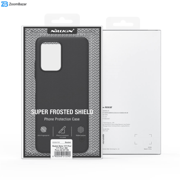 کاور نیلکین مدل Super Frosted Shield مناسب برای گوشی موبایل شیائومی Redmi Note 11T Pro/Redmi Note 11T Pro Plus /Poco X4 GT 5G/Redmi K50i 5G