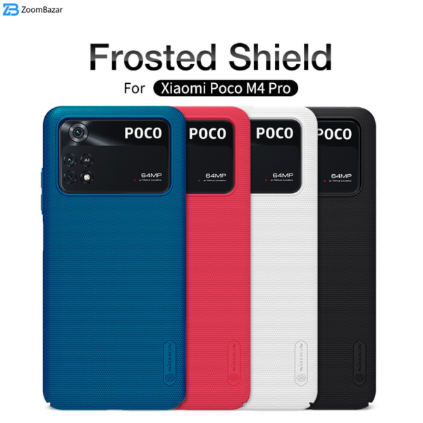 کاور نیلکین مدل Frosted Shield مناسب برای گوشی موبایل شیائومی Poco M4 pro