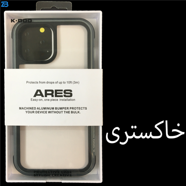 کاور کی-دوو مدل ARES مناسب برای گوشی موبایل اپل iPhone 13 pro