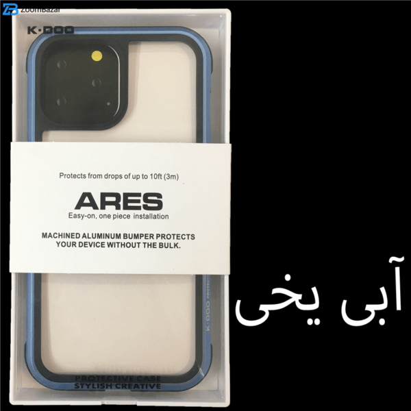 کاور کی-دوو مدل ARES مناسب برای گوشی موبایل اپل iPhone 12 pro max