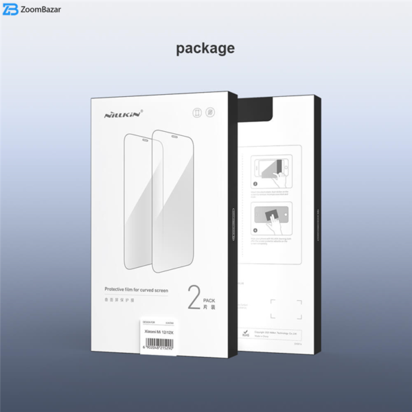 محافظ صفحه نمایش نیلکین مدل Impact Resistant مناسب برای گوشی موبایل شیائومی mi 12x/12 بسته دو عددی