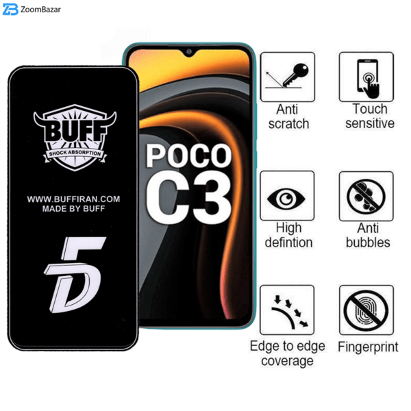 محافظ صفحه نمایش 5D بوف مدل F33 مناسب برای گوشی موبایل شیائومی Poco C3