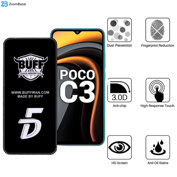 محافظ صفحه نمایش 5D بوف مدل F33 مناسب برای گوشی موبایل شیائومی Poco C3