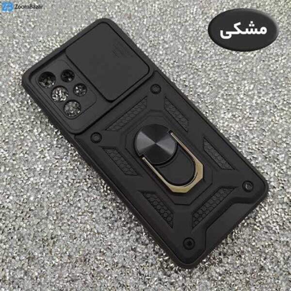 کاور اپیکوی مدل Stand-Camshield مناسب برای گوشی موبایل سامسونگ Galaxy A32 4G