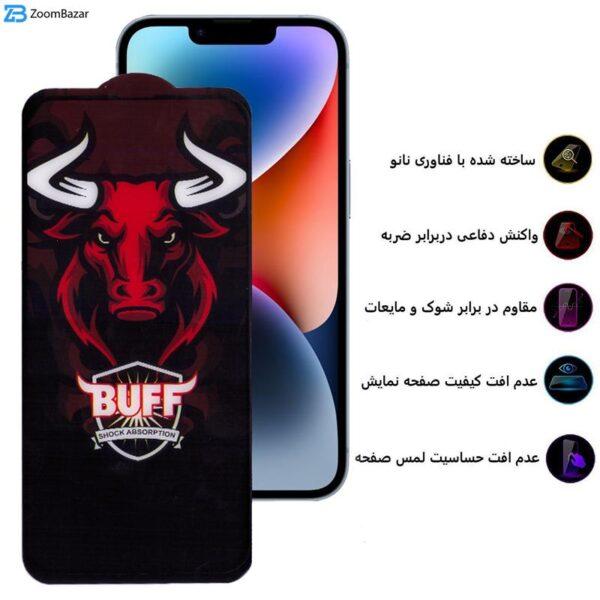 محافظ صفحه نمایش سرامیکی بوف مدل Pro مناسب برای گوشی موبایل اپل Iphone 14 Plus