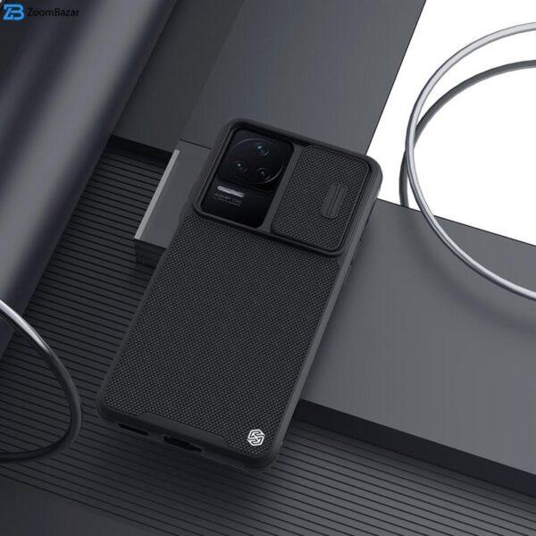 کاور نیلکین مدل Textured Pro مناسب برای گوشی موبایل شیائومی Redmi K40S/Poco F4 5G