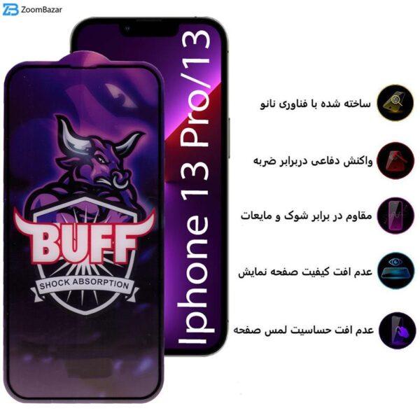 محافظ صفحه نمایش بوف مدل 5D Buffer مناسب برای گوشی موبایل اپل Iphone 13 Pro /13