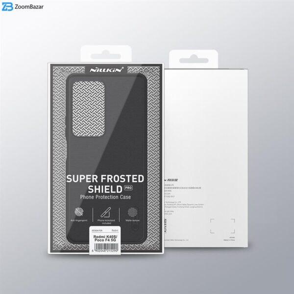 کاور نیلکین مدل Super Frosted Shield pro مناسب برای گوشی موبایل شیائومی Redmi k40s/ Poco F4 5G