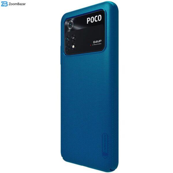 کاور نیلکین مدل Super Frosted Shield مناسب برای گوشی موبایل شیائومی Poco M4 Pro 4G / Redmi Note 11S 4G (Global)
