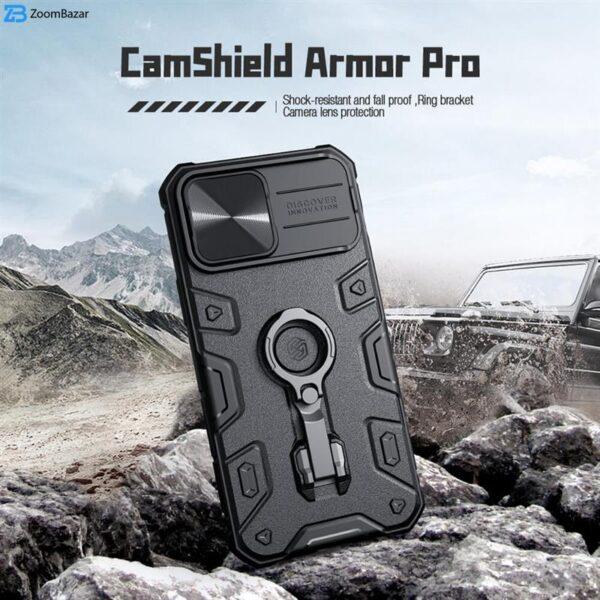 کاور نیلکین مدل camshield armor pro magnetic مناسب برای گوشی موبایل اپل iphone 13 pro max