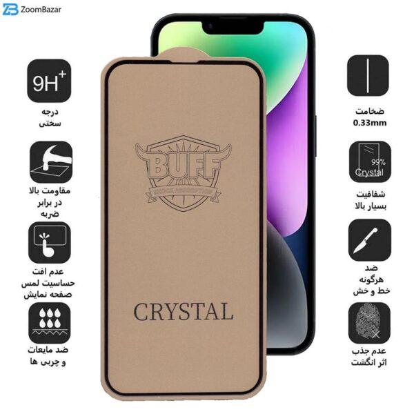 محافظ صفحه نمایش بوف مدل Crystal Pro-G مناسب برای گوشی موبایل اپل IPhone 14