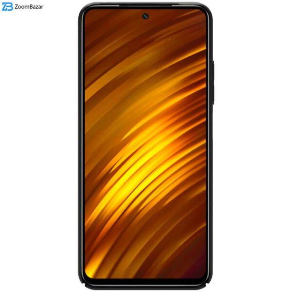 کاور نیلکین مدل Super Frosted Shield مناسب برای گوشی موبایل شیائومی Poco M4 Pro 4G / Redmi Note 11S 4G (Global)