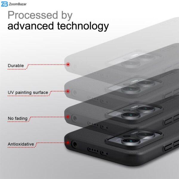 کاور نیلکین مدل Super Frosted Shield مناسب برای گوشی موبایل شیائومی Poco X4 GT 5G/Redmi Note 11T Pro/Redmi Note 11T Pro Plus/Redmi K50i 5G