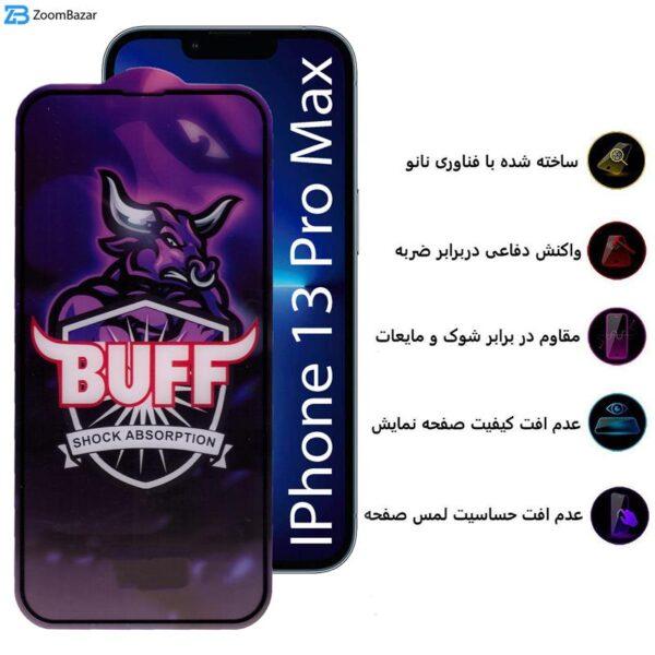 محافظ صفحه نمایش بوف مدل 5D Buffer مناسب برای گوشی موبایل اپل Iphone 13 Pro Max