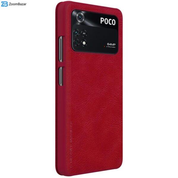 کیف کلاسوری نیلکین مدل QIN مناسب برای گوشی موبایل شیائومی Poco M4 Pro 4g