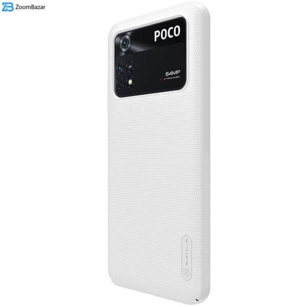 کاور نیلکین مدل Super Frosted Shield مناسب برای گوشی موبایل شیائومی Poco M4 Pro 4G / Redmi Note 11S 4G (Global)