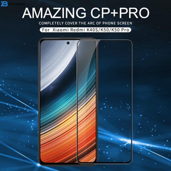 محافظ صفحه نمایش نیلکین مدل CP Plus Pro مناسب برای گوشی موبایل شیائومی Xiaomi Poco F4 5G/Xiaomi Redmi K40S/Redmi K50/Redmi K50 Pro