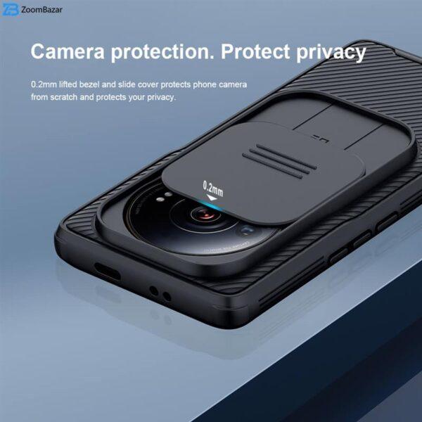 کاور نیلکین مدل CamShield Pro مناسب برای گوشی موبایل شیائومی 12S Ultra