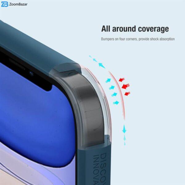 کاور نیلکین مدل frosted shield pro مناسب برای گوشی موبایل اپل iphone 14 pro max
