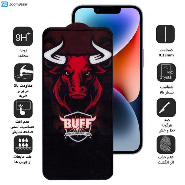 محافظ صفحه نمایش سرامیکی بوف مدل Pro مناسب برای گوشی موبایل اپل Iphone 14 Plus