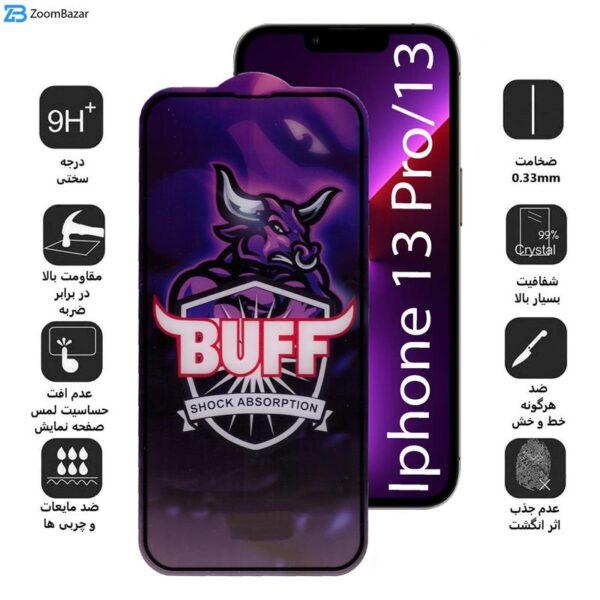 محافظ صفحه نمایش بوف مدل 5D Buffer مناسب برای گوشی موبایل اپل Iphone 13 Pro /13