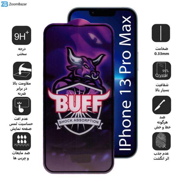 محافظ صفحه نمایش بوف مدل 5D Buffer مناسب برای گوشی موبایل اپل Iphone 13 Pro Max