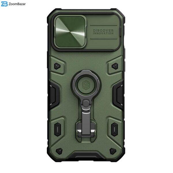 کاور نیلکین مدل camshield armor pro magnetic مناسب برای گوشی موبایل اپل iphone 13 pro max