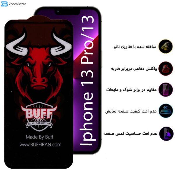 محافظ صفحه نمایش سرامیکی بوف مدل Ceramic Pro مناسب برای گوشی موبایل اپل Iphone 13 Pro /13