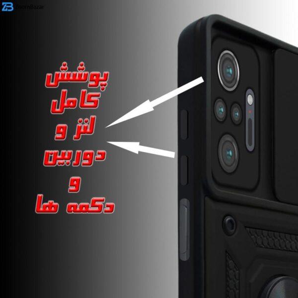 کاور اپیکوی مدل Stand-Camshield مناسب برای گوشی موبایل شیائومی Redmi Note 10 Pro 5G/Poco X3 GT