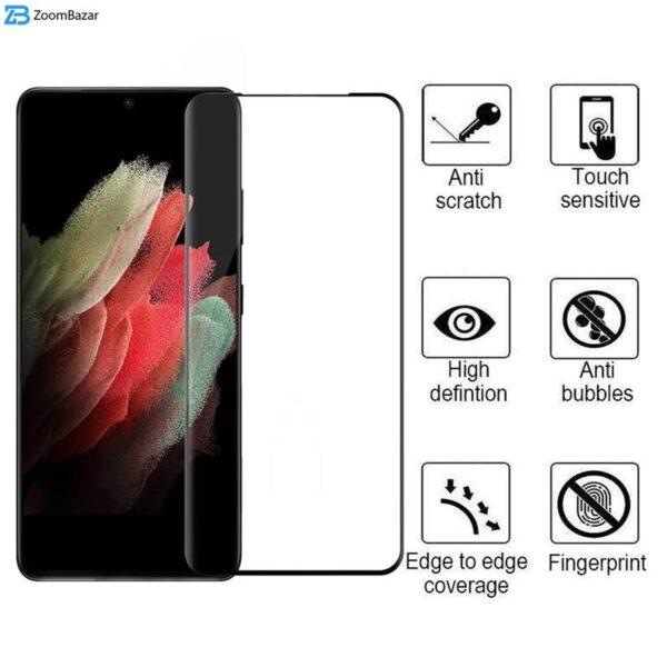 محافظ صفحه نمایش بوف مدل Full-Glue مناسب برای گوشی موبایل سامسونگ Galaxy S21 Ultra