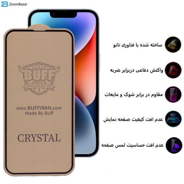 محافظ صفحه نمایش بوف مدل Crystal Pro مناسب برای گوشی موبایل اپل IPhone 14 Plus