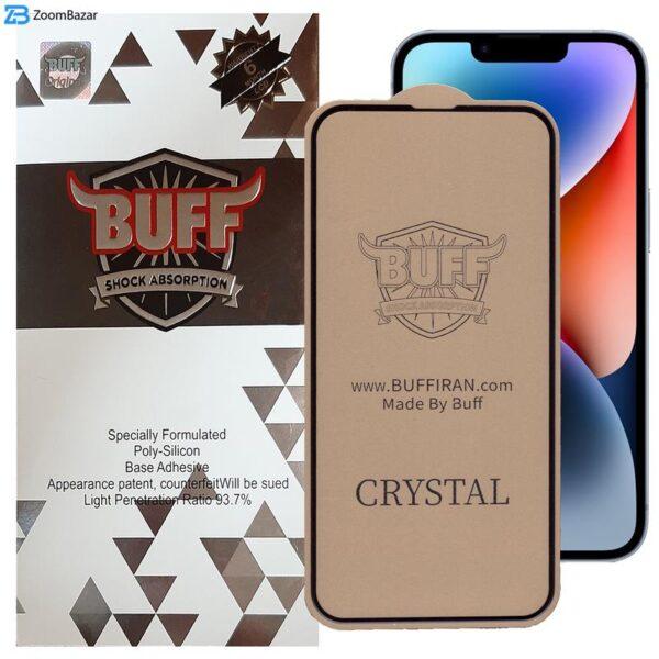 محافظ صفحه نمایش بوف مدل Crystal Pro-G مناسب برای گوشی موبایل اپل IPhone 14 Plus