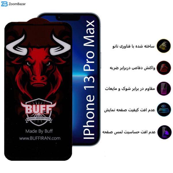 محافظ صفحه نمایش سرامیکی بوف مدل Ceramic Pro مناسب برای گوشی موبایل اپل Iphone 13 Pro Max