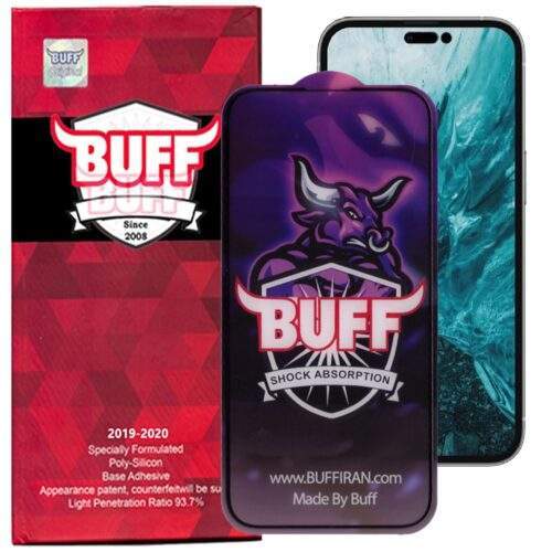 محافظ صفحه نمایش بوف مدل 5D مناسب برای گوشی موبایل اپل Iphone 14 Pro Max