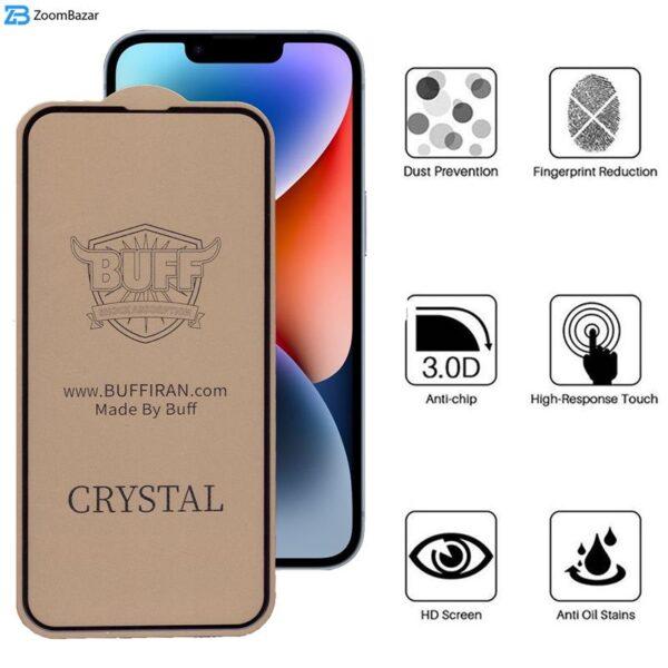 محافظ صفحه نمایش بوف مدل Crystal Pro مناسب برای گوشی موبایل اپل IPhone 14 Plus