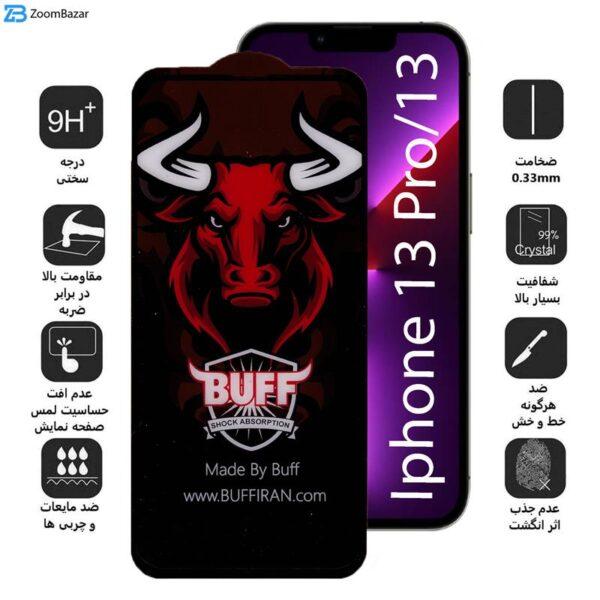 محافظ صفحه نمایش سرامیکی بوف مدل Ceramic Pro مناسب برای گوشی موبایل اپل Iphone 13 Pro /13