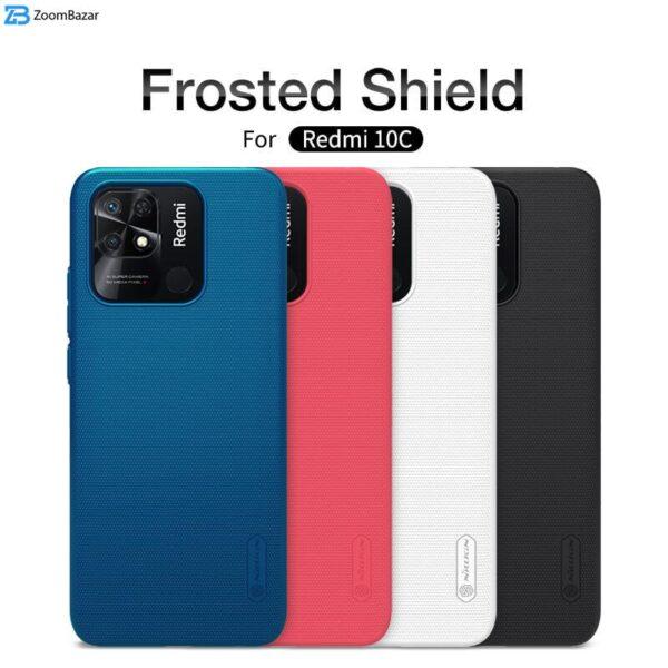 کاور نیلکین مدل Super Frosted Shield مناسب برای گوشی موبایل شیائومی Redmi 10C