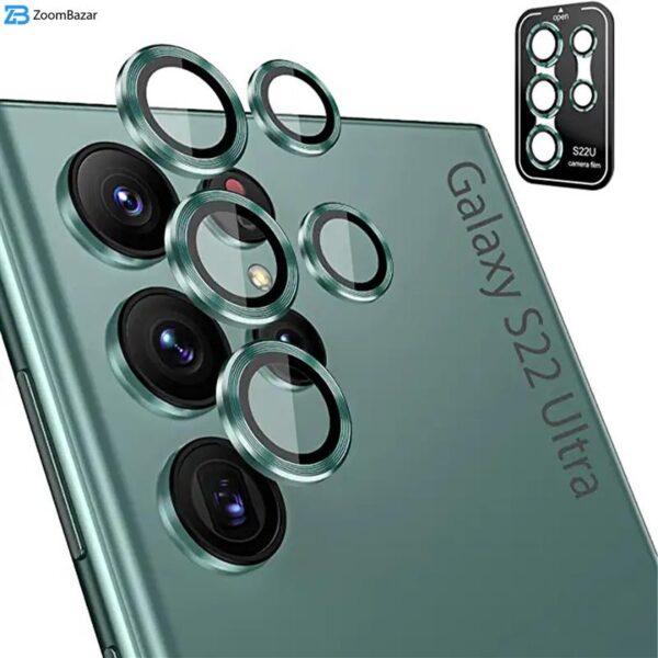 محافظ لنز دوربین بوف مدل Color Lenz Film مناسب برای گوشی موبایل سامسونگ Galaxy S22 Ultra