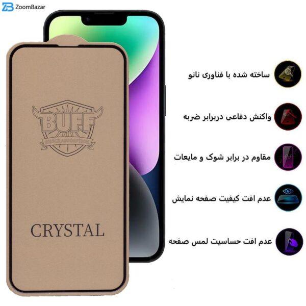 محافظ صفحه نمایش بوف مدل Crystal Pro-G مناسب برای گوشی موبایل اپل IPhone 14