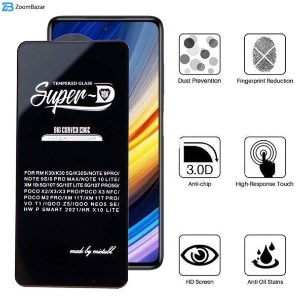 محافظ صفحه نمایش اپیکوی مدل Super 5D مناسب برای گوشی موبایل شیائومی Poco X3/Poco X3 Nfc/Poco X3 Pro/Poco X2/Poco M2 Pro