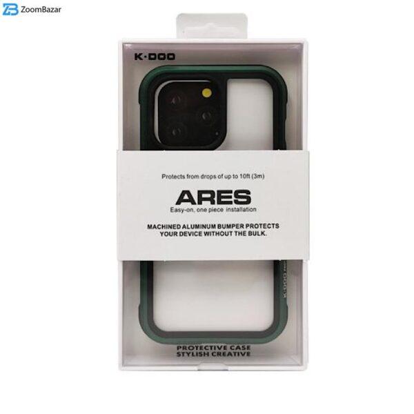 کاور کی-دوو مدل Ares مناسب برای گوشی موبایل اپل iphone 14 pro
