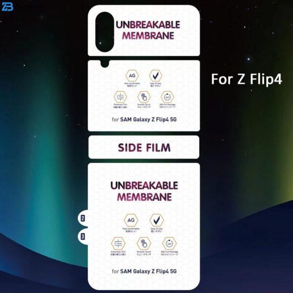 محافظ صفحه نمایش مات بوف مدل Hydrogel-Matte مناسب برای گوشی موبایل سامسونگ Galaxy Z Flip 4 به همراه محافظ پشت گوشی