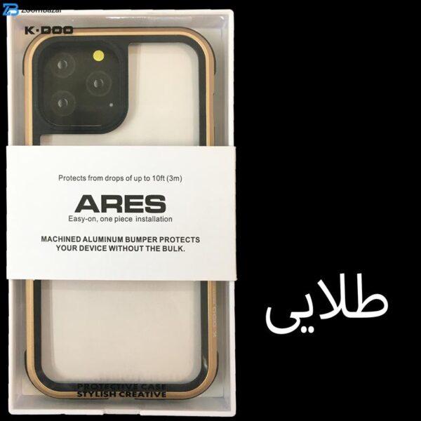 کاور کی-دوو مدل ARES مناسب برای گوشی موبایل اپل iPhone 14pro max